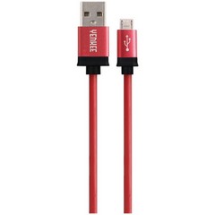 YENKEE YCU 202 BRD kabel USB / micro 2m